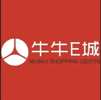 牛牛E城