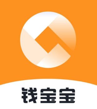 钱宝宝