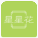 星星钱包