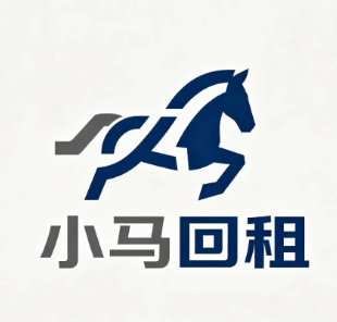小马回租ID