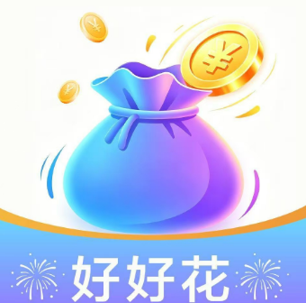 好好花